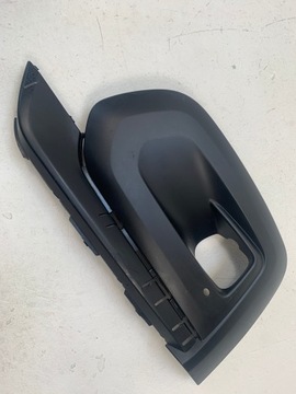 фото thumb №5, Peugeot partner iv 18- rifter решётка левая org