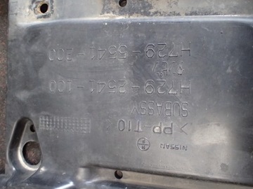 фото thumb №6, Накладка спойлер бампера перед nissan gtr 11-16