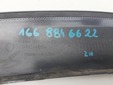 фото thumb №5, Mercedes gl 166 amg планка права зад оригінал