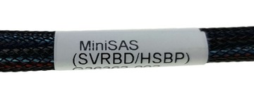 KABEL MINI SAS SFF-8087 - MINI SAS SFF-8087 73CM