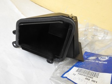 фото thumb №5, Дифузор коробка pr задня fiat ulysse i 1462422080