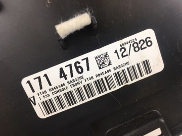 фото thumb №8, Ford edge 15- корпус туннель средний