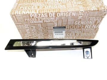 Купити Лампа денна світло led megane iii lift ліва org, фото thumb