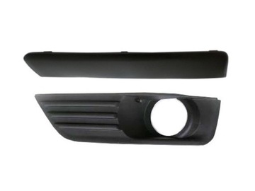 фото thumb №3, Ford focus 2 комплект заглушка заглушки галоген рамки