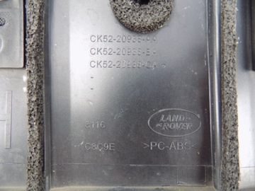 фото thumb №3, Накладка na крила права range велосипед l405