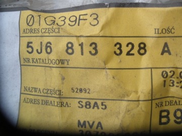 фото thumb №7, Skoda fabia ii панель фары лампы правый задняя 5j6813328