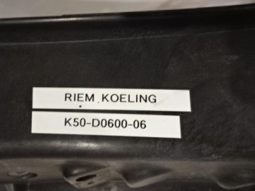 Усилитель ремень перед mercedes sprinter w906 Недорого, фото thumb