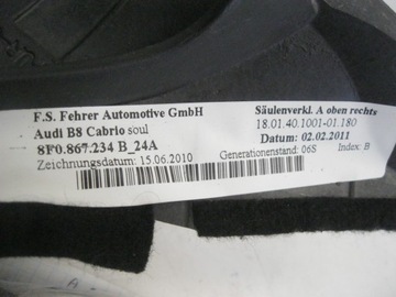 фото thumb №2, Audi a5 8f защита стойка правого 8f0867234b