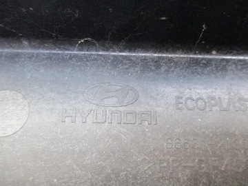 фото thumb №6, Балка бампера задняя hyundai i30 07-10r