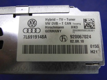 фото thumb №3, Туннель tv hybrid 7l6919148a vw passat b7 10-14r