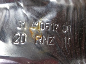 фото thumb №5, Peugeot 3008 1,6 hdi защита корпус катализатора