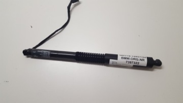 фото thumb №1, Привід кришки правий bmw x3 g01 7397322