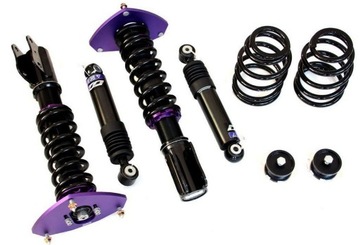 фото thumb №8, D2 racing dr-zw-058