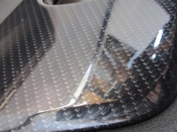 фото thumb №5, Обивка дверь левая nissan x-trail 17r перед