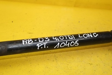 фото thumb №6, Привідний вал правий задня audi a8 d3 4.0tdi