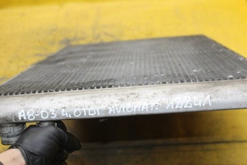 фото thumb №7, Радіатор wody 4.0 tdi a8 d3 4e0121251