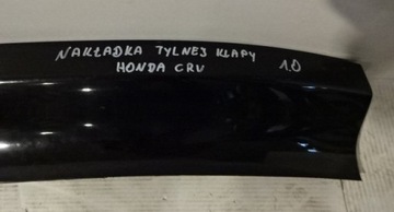 фото thumb №2, Накладка кришки зад задня honda crv