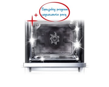 Beko FSM62332DXT РОЗЕТКА для кухни!