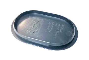 фото thumb №1, Заглушка підкрилки skoda fabia ii roomster 5j0809967