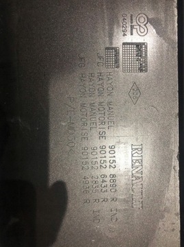 фото thumb №7, Накладка кришка задня зад багажника renault espace v