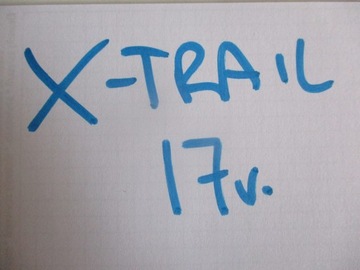 фото thumb №6, Обивка дверь левая nissan x-trail 17r перед