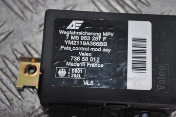 фото thumb №2, Модуль иммобилайзера ford galaxy ii