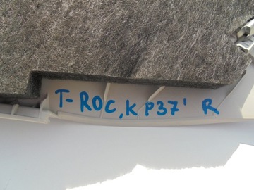 фото thumb №5, Пластик защита стойка задняя roc volkswagen оригинальный номер 2ga867288