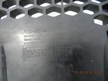 фото thumb №3, Kia proceed i 07- захист плита pod бампер перед