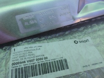 фото thumb №3, Smart fortwo защита тепловая бампера