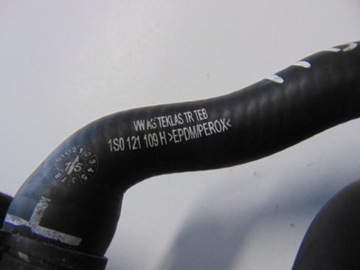 фото thumb №7, Шланг шланг води up mii citygo 1.0 mpi 1s0121109h