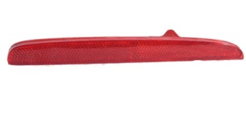 фото thumb №1, Відбивач do honda civic хетчбек правий