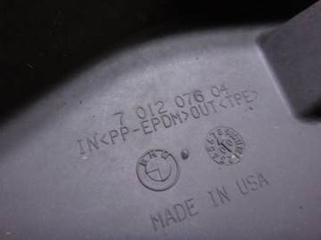 фото thumb №6, Защита рулевой рейки верхний правая bmw x5 e53 7012076