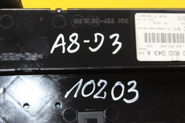 фото thumb №9, Панель повітропровід кондиціонера audi a8 d3 4e0820043a