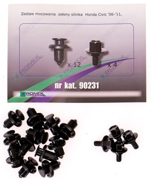 фото thumb №1, Набір moc.oslon sil. honda civic 06-