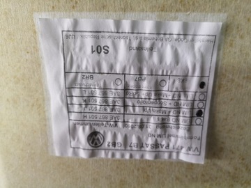 фото thumb №6, Vw passat b7 vii sedan стеля 6k8 3af867501j