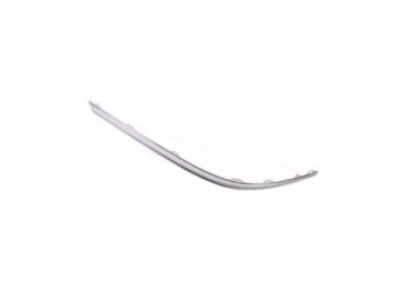 фото thumb №1, Молдинг хром бампера ліва задня vw passat b7 sedan