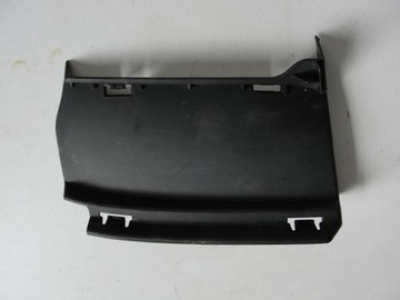 фото thumb №1, Кронштейн бампера защита правая dacia sandero ii