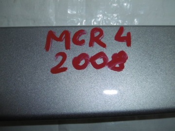 фото thumb №8, Peugeot 2008 рейлінги дахові комплект