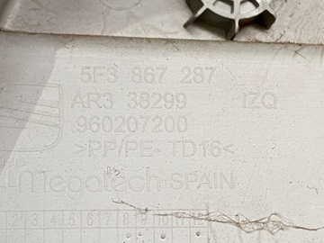 фото thumb №5, Защита стойка 5f3867287 leon iii 3 дверь левая задняя