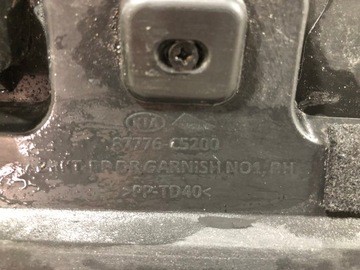 фото thumb №9, Kia sorento iii молдинг дверь правый задняя хром org