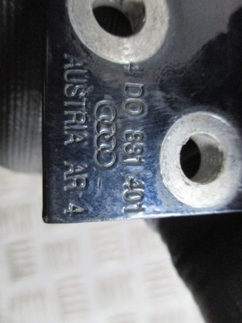 фото thumb №5, Петля дверь левый перед верхний audi a8 94-99r