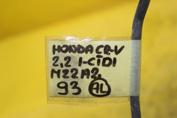 фото thumb №6, Шланг пального honda cr-v 2.2 i-cdti