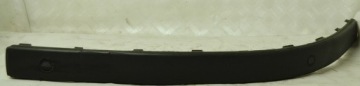 фото thumb №1, Galaxy lift молдинг бампера p перед pdc 7m5807718d