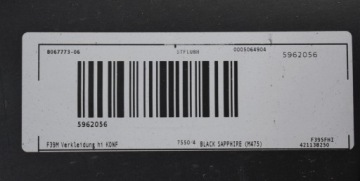 фото thumb №6, Bmw x2 f39 m набір бампер задня super стан org