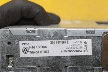фото thumb №7, Зчитувач навігації vw phaeton 3d0919887e