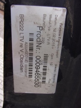 фото thumb №4, Mercedes w222 long молдинг порог левая правая