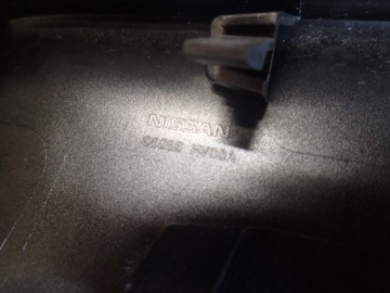 фото thumb №8, Бампер задня накладки nissan qashqai j11 lift 17-