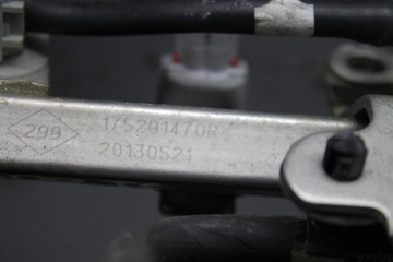 фото thumb №7, Молдинг впрыскная 175201470r clio iv 0.9 tce