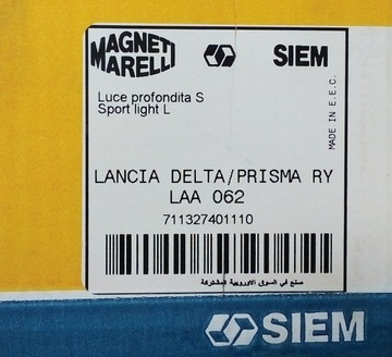 фото thumb №5, Фара дальнє світло лівий lancia delta prisma 711327401110