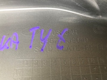 фото thumb №8, Hyundai kona спойлер бампера задняя